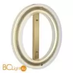 Потолочный светильник ST Luce FAGY SL6245.212.01 - Фото 1