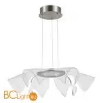 Подвесной светильник ST Luce FAIRY SL6235.103.20 - Фото 0