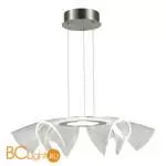 Подвесной светильник ST Luce FAIRY SL6235.103.20 - Фото 2