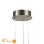 Подвесной светильник ST Luce FAIRY SL6235.103.20 - Фото 3