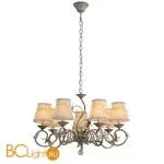 Люстра ST Luce Farfalla SL183.523.07 - Фото 0