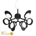 Люстра ST Luce Farfalo SL824.403.09