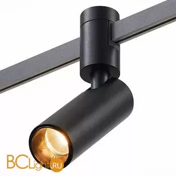 Трековый светильник ST Luce FARM ST811.446.05