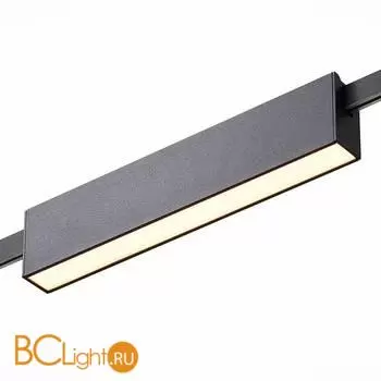 Трековый светильник ST Luce FARM ST817.446.12