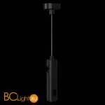 Подвес тросовый двойной 2150 мм черный ST Luce FARM ST027.423.00