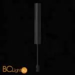 Потолочное основание для блока питания с вводом питания ST Luce FARM ST028.402.00