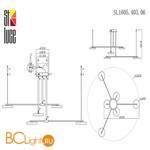 Люстра ST Luce Farone SL1605.403.06 - Схема