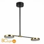 Люстра ST Luce Farone SL1605.403.02 - Фото 0