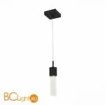 Подвесной светильник ST Luce Fase SL216.403.01 - Фото 0