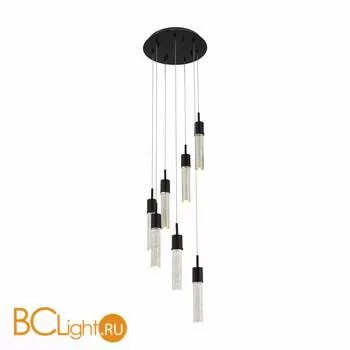 Подвесной светильник ST Luce Fase SL215.423.07