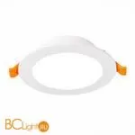 Встраиваемый светильник ST Luce Fasum ST210.538.12