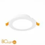 Встраиваемый светильник ST Luce Fasum ST210.548.08