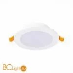 Встраиваемый светильник ST Luce Fasum ST210.548.08 - Фото 0