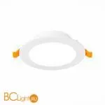 Встраиваемый светильник ST Luce Fasum ST210.538.08