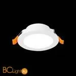 Встраиваемый светильник ST Luce Fasum ST210.548.06 - Фото 3