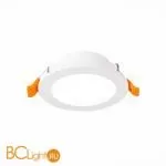 Встраиваемый светильник ST Luce Fasum ST210.548.06