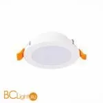 Встраиваемый светильник ST Luce Fasum ST210.548.06 - Фото 0