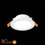 Встраиваемый светильник ST Luce Fasum ST210.538.06 - Фото 2