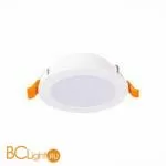 Встраиваемый светильник ST Luce Fasum ST210.538.06 - Фото 0