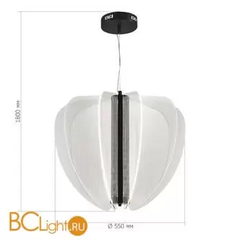 Подвесной светильник ST Luce FESALE SL6509.403.01 - Фото 3