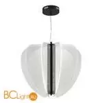 Подвесной светильник ST Luce FESALE SL6509.403.01