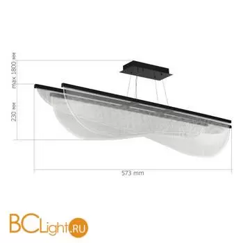 Подвесной светильник ST Luce FESALE SL6509.423.01 - Фото 2