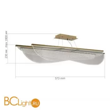 Подвесной светильник ST Luce FESALE SL6509.223.01 - Фото 3