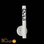 Бра ST Luce Fizorio SL1577.501.01 - Фото 4