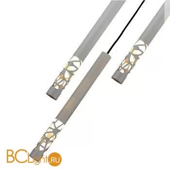 Подвесной светильник ST Luce Fizorio SL1577.503.03 - Фото 1