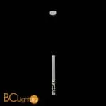 Подвесной светильник ST Luce Fizorio SL1577.503.01 - Фото 1