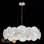 Подвесной светильник ST Luce Flero SL1657.203.08 - Фото 2