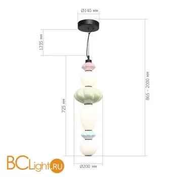 Подвесной светильник ST Luce FLORENTINI SL6134.433.01 - Фото 3