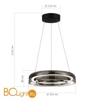 Подвесной светильник ST Luce FORAY SL6019.323.01 - Фото 2