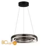 Подвесной светильник ST Luce FORAY SL6019.323.01