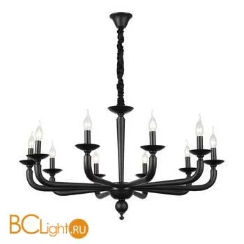 Люстра ST Luce Forteza SL1114.403.10