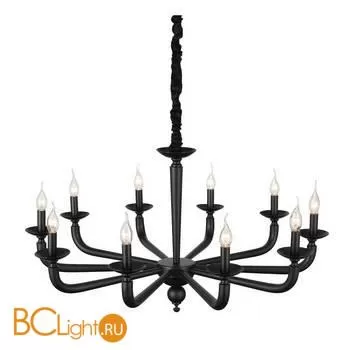 Люстра ST Luce Forteza SL1114.403.10 - Фото 2