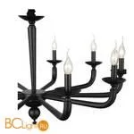 Люстра ST Luce Forteza SL1114.403.10 - Фото 1