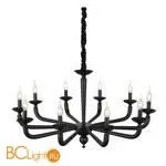 Люстра ST Luce Forteza SL1114.403.10 - Фото 2