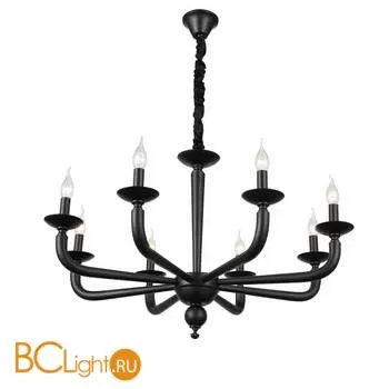 Люстра ST Luce Forteza SL1114.403.08 - Фото 0