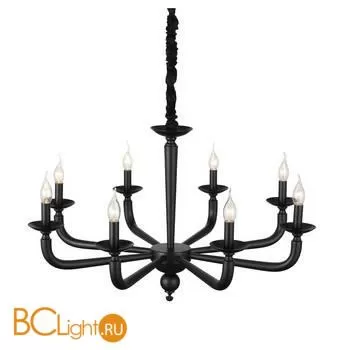 Люстра ST Luce Forteza SL1114.403.08 - Фото 1