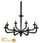 Люстра ST Luce Forteza SL1114.403.08 - Фото 1