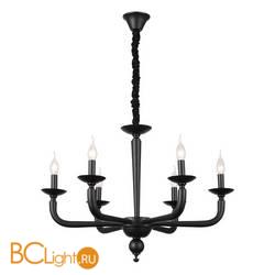 Люстра ST Luce Forteza SL1114.403.06