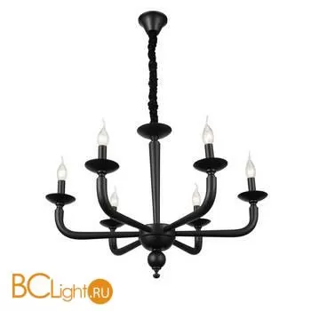 Люстра ST Luce Forteza SL1114.403.06 - Фото 0