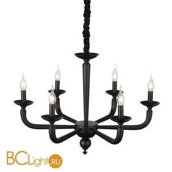 Люстра ST Luce Forteza SL1114.403.06 - Фото 1