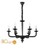 Люстра ST Luce Forteza SL1114.403.06