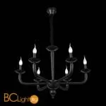 Люстра ST Luce Forteza SL1114.403.06 - Фото 4