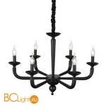 Люстра ST Luce Forteza SL1114.403.06 - Фото 1