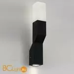 Уличный настенный светильник ST Luce Fratto SL100.401.02