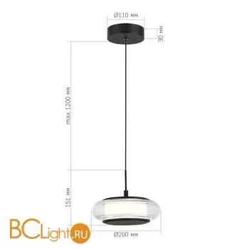 Подвесной светильник ST Luce FRITTELA SL6239.403.01 - Фото 3