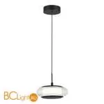 Подвесной светильник ST Luce FRITTELA SL6239.403.01